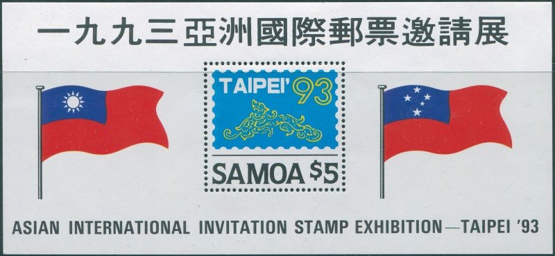 Samoa 1993 SG902 Taipei 93 MS MNH
