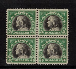 USA #524 Extra Fine Never hinged Block - Minor Gum Skips **With Certificate** 