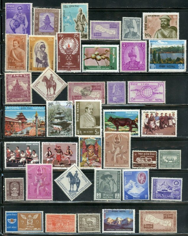 NEPAL LOT OF MINT NEVER HINGED STAMPS AS SHOWN 