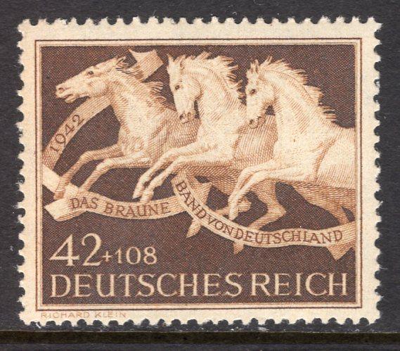 Germany B205 Horses MNH BIN