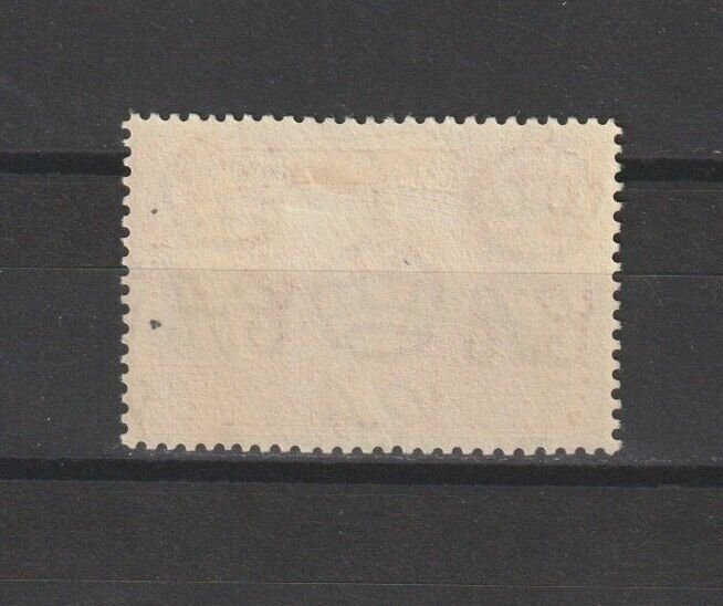 MONTSERRAT 1938/48 SG 104 MINT Cat £25