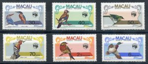 Macau 1984 Beautiful Birds,  Ausipex '84 (6v Cpt) MNH CV$25