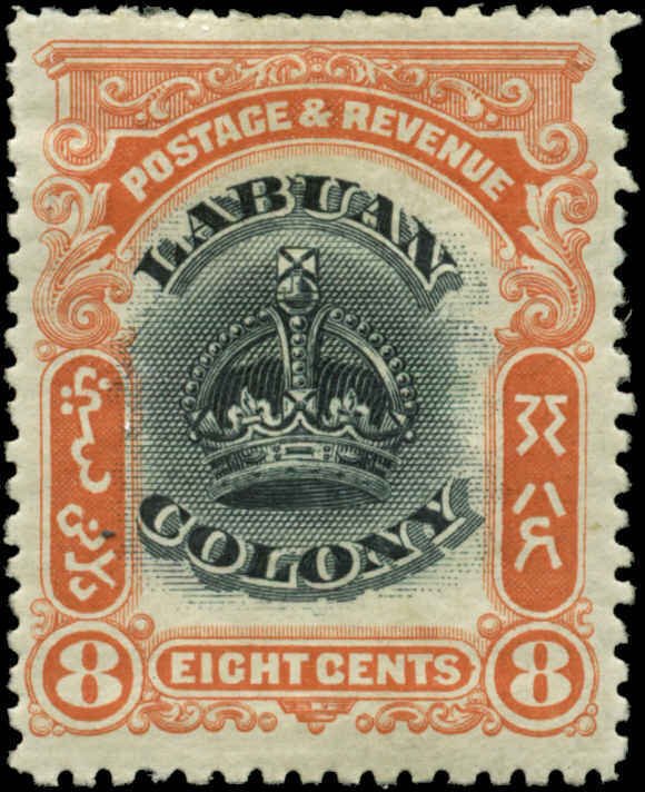 Labuan Scott #102 Mint Hinged