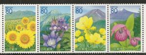 Japan Z672a 2005 Flowers strip NH