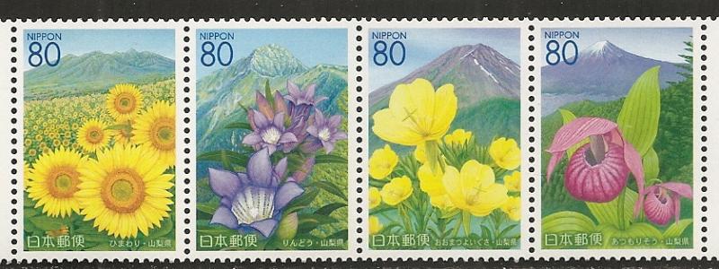 Japan Z672a 2005 Flowers strip NH