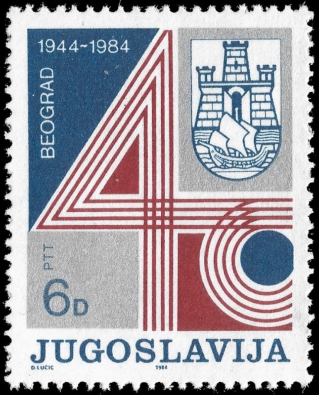 Yugoslavia #1702  MNH - Belgrade Liberation Anniv. (1984)