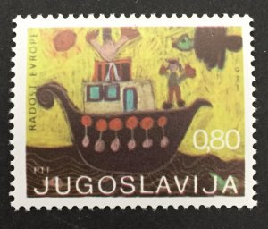 Yugoslavia 1973 #1149, Children's Week, MNH.