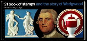 1972 Great Britain #BK144 Story of Wedgwood - OGNH - VF - CV$150.00 (ESP#14276)