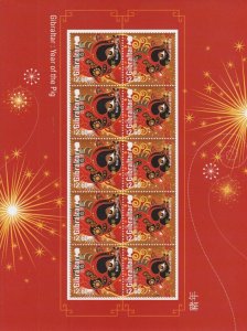 2019 Gibraltar - Chinese New Year - Year of the Pig - Greetings - UMM / MNH