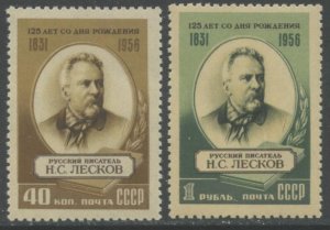 RUSSIA Sc#1833-1834 1956 Nikolai Laskov, Novelist, Complete OG Mint NH