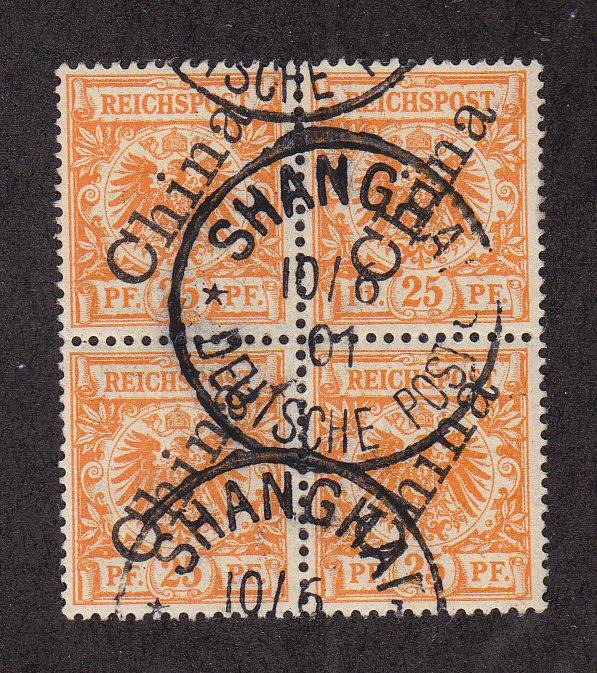 German Offices in China Scott #5 Used Block of 4