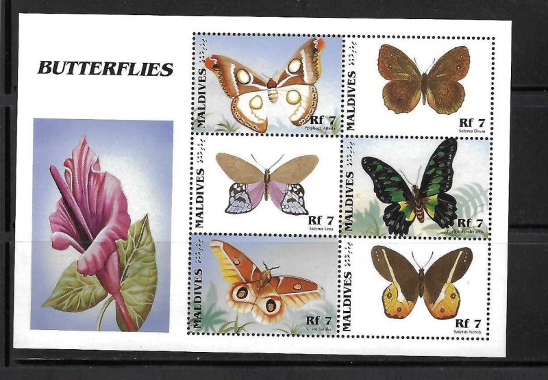 MALDIVES Isl.1996 BUTTERFLY MS#2171 MNH