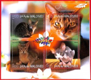 A4107 - MALDIVES - ERROR MISPERF. Miniature s: 2014 Cats, Sphynx, Siberian cats