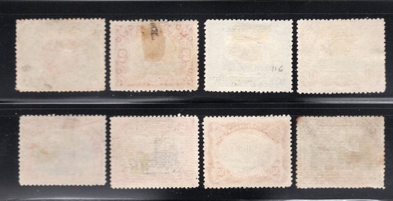 Guatemala 1902 Short Set of 8 Pictorials, 1c to 75c, Scott 114-121 used