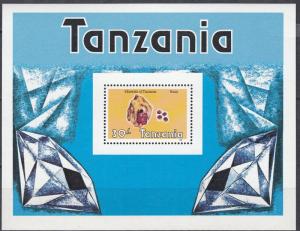 Tanzania - 1986 Minerals S/S Sc# 314 - MNH (2994)