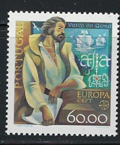 Portugal 1461 MNH 1980 issue (fe3663)