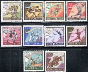 Russia 2359-68 - Mint-NH - Rome Olympics '60 (Cpl) (1960) (cv $5.10)