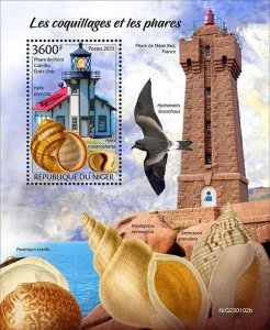 NIGER - 2023 - Shells and Lighthouses - Perf Souv Sheet - Mint Never Hinged