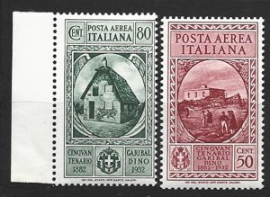 COLLECTION LOT  6128 ITALY #C35-6 MNH 1932