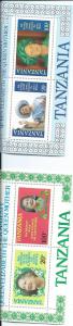 Tanzania #269a -270a S/S 85th Birthday  (MNH) CV $1.50