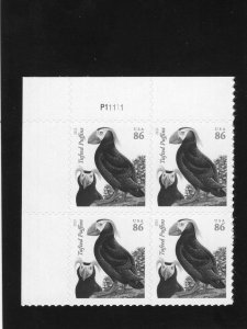 4737 Tufted Puffins, MNH UL-PB/4 (#P11111)