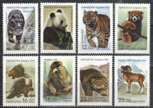Kyrgyzstan Stamp 302-309  - Animals 