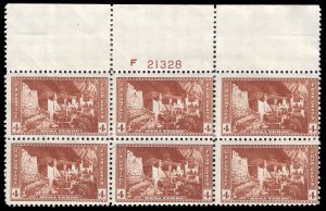 USA 743 Mint (NH) Plate Block of 6 (disturbed gum & perf sep right selvage)