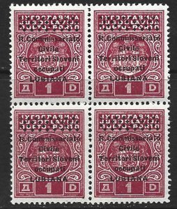 COLLECTION LOT 9192 ITALY LJUBLJANA OCCUPATION #NJ7 MNH BLOCK OF 4 1941 CV+$16