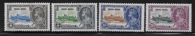 HONG KONG SC# 147-50  VF/MLH 1935