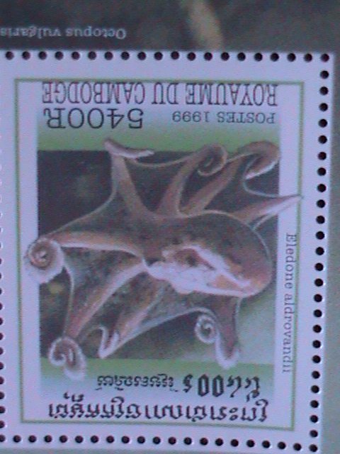 CAMBODIA 1999 SC#1909 UNDER SEA WORLD-TELRAOFON BIOCELLATUS MNH- S/S VF