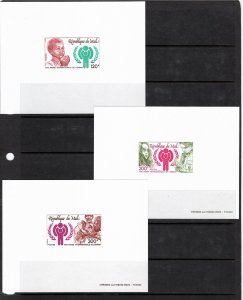 Mali 1979 MNH Sc 322-4 IMPERFORATE deluxe souvenir sheets
