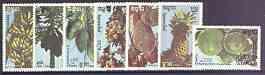 Kampuchea 1986 Fruit complete perf set of 7 unmounted min...