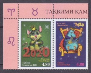 2020 Tajikistan  866-867Paar Year of the Rat