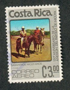 Costa Rica C639 used single