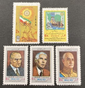 Iran 1976 #1901-5, Multiple Designs, MNH.