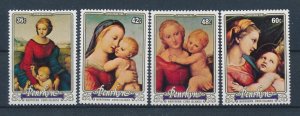 [116775] Penrhyn 1983 Christmas art paintings  MNH