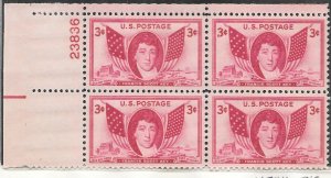 #962 MNH Plate Block