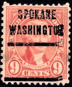 #641 Used Precancel ERROR!  L@@K!