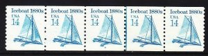 US 2134 MNH 1985 14¢ Iceboat 1880s PNC Plate #4 Line