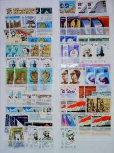 Egypt Mint MNH** Commemorative Stamps 20491-