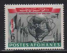 Afghanistan MNH sc# 677 Flag 10CV $0.25