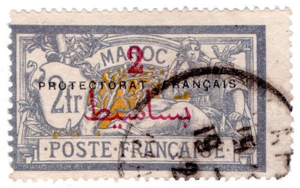 (I.B) French Morocco Postal : 2Fr on 2Fr Overprint