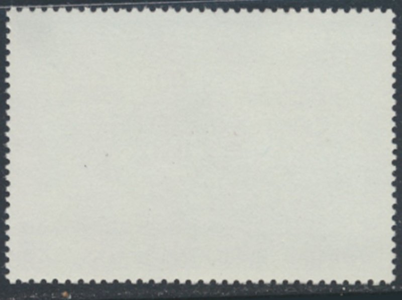 Greece     SC# 1459   MNH   Europa  1983 see details & scans