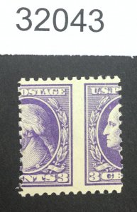 US STAMPS #529 VAR. MINT OG NH MISPERF LOT #32043