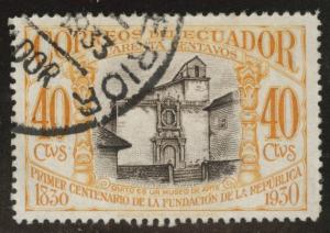 Ecuador Scott 311 used