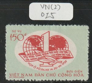 North Viet Nam - 1958 - Sc O25 - Official Stamps - MNH #2