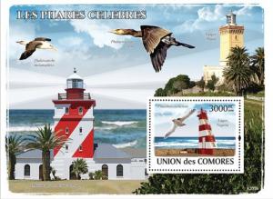 COMORES 2008 SHEET FAMOUS LIGHTHOUSES PHARES BIRDS OISEAUX cm8205b