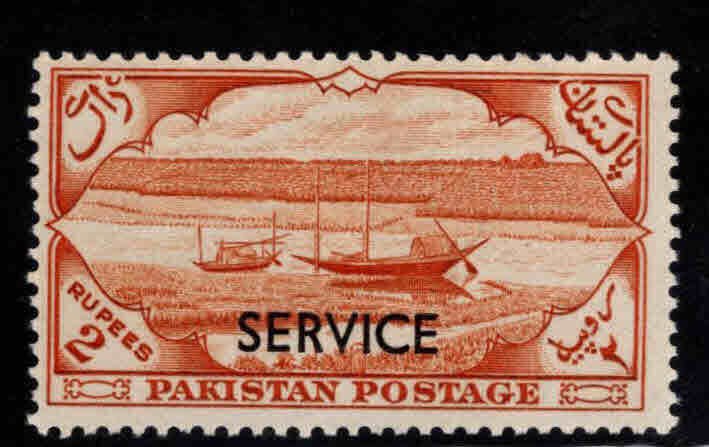 Pakistan Scott o62 MNH** Official, Type 2 overprint 1958
