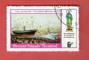 SCOTLAND, BERNERA ISLAND CINDERELLA - 1979 6p SHIP THE GREAT BRITAIN -