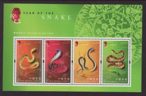 Hong Kong 921b Year of the Snake Souvenir Sheet MNH VF